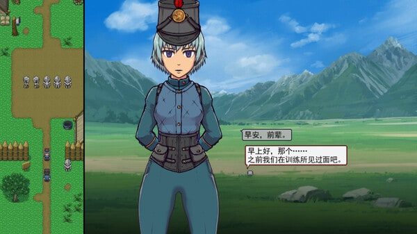 帝国入境所 分支选择 资料图 1