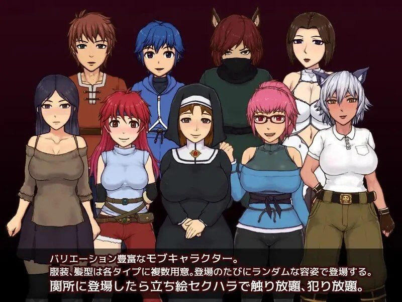 帝国入境所 存档管理 演示图 5