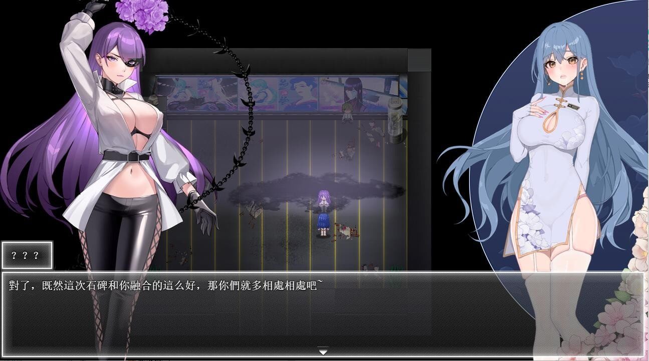 夜幕之花_Night Bloom 场景演出 页面配图 8