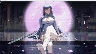 夜幕之花_Night Bloom 场景演出 页面配图 8