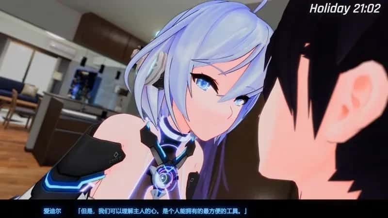 驱动妖精 AI-deal-Rays Galgame 演示图 2