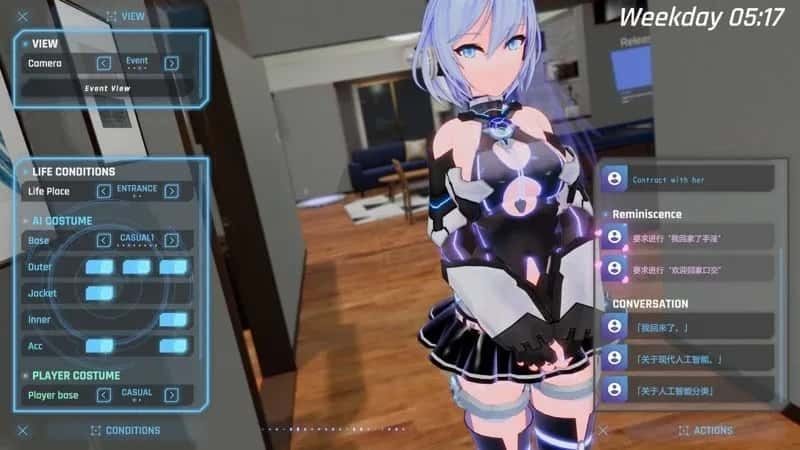 驱动妖精 AI-deal-Rays 角色养成 资料图 5