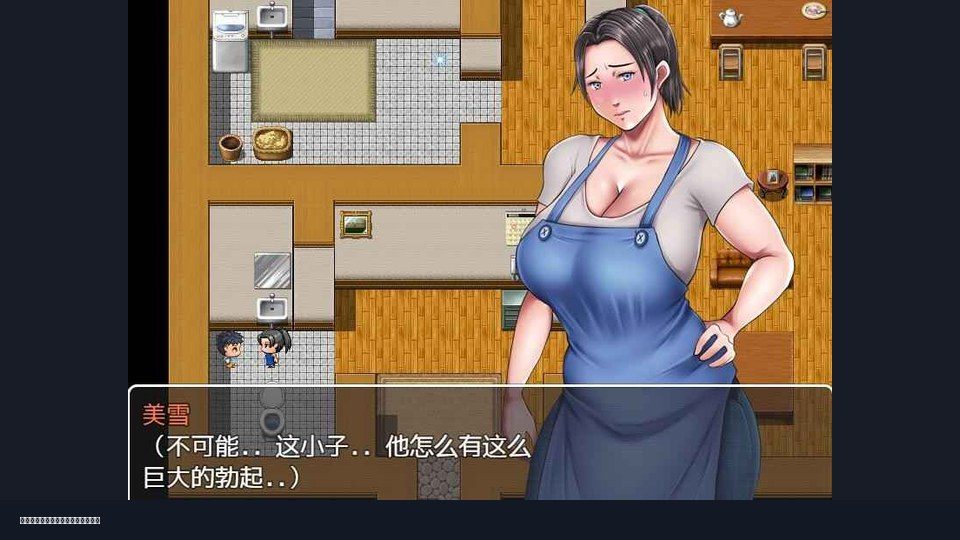 我妈妈跪地道歉的那一天 地图探索 内容截图 4