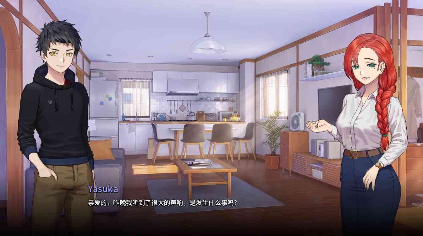 二次人生永恒不再GoodbyeEtern 新手开局 实机截图 5